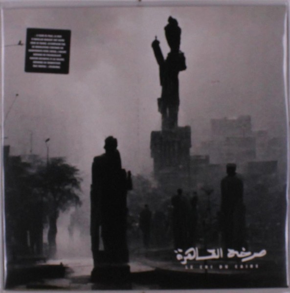 Abdullah Miniawy, Erik Truffaz, Karsten Hochapfel & Peter Corser: Le Cri Du Caire LP