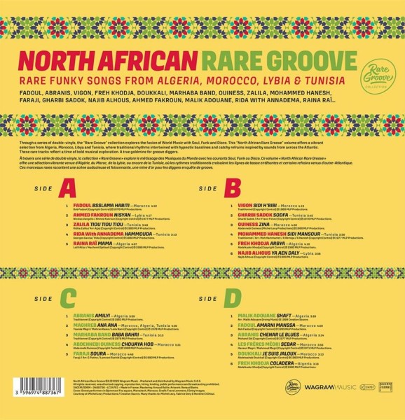 VA - North African Rare Groove 2LP