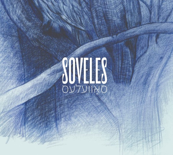 SOVELES - Soveles CD