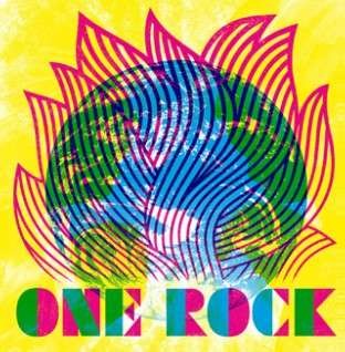 Groundation: One Rock LP
