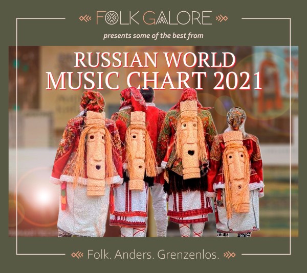 VA - Russian World Music Chart 2021 CD