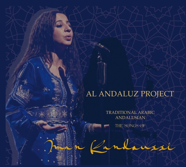 Al Andaluz Project - The Songs of Iman Kandoussi CD