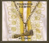 Tamikrest - Toumastin LP