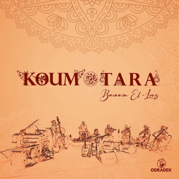 Koum Tara: Baraaim El-Louz CD
