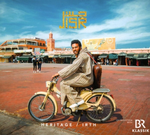 Jisr: Heritage CD