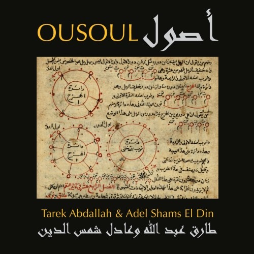 Abdallah, Tarek & Adel Shams El Din - Ousul CD