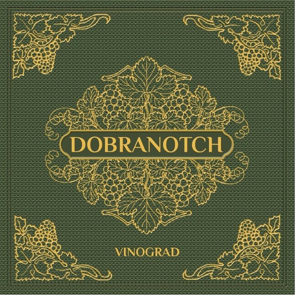 Dobranotch ‎– Vinograd CD