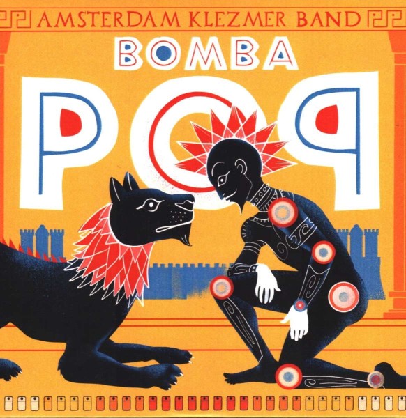 Amsterdam Klezmer Band: Bomba Pop CD