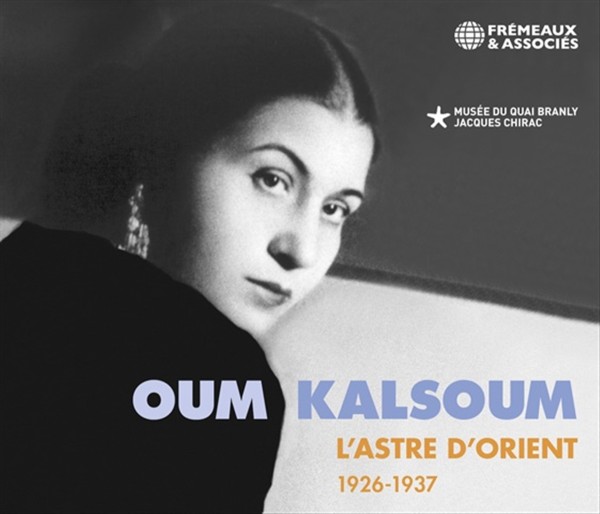 Oum Kalsoum - L’Astre D’Orient 1926-1937 3CD