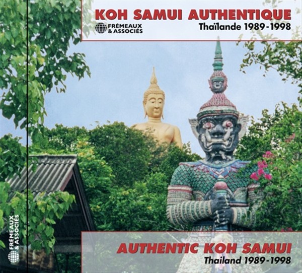 VA- Authentic Koh Samui Thailand 1989-1998 CD
