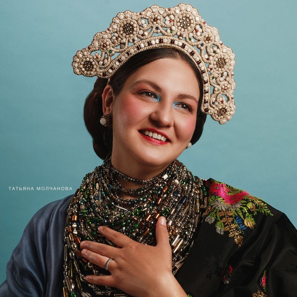 Tatyana Molchanova - Songs for Lidia Ruslanova Part 1 CD