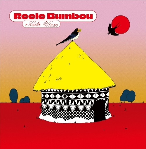 Kaito Winse: Reele Bumbou LP
