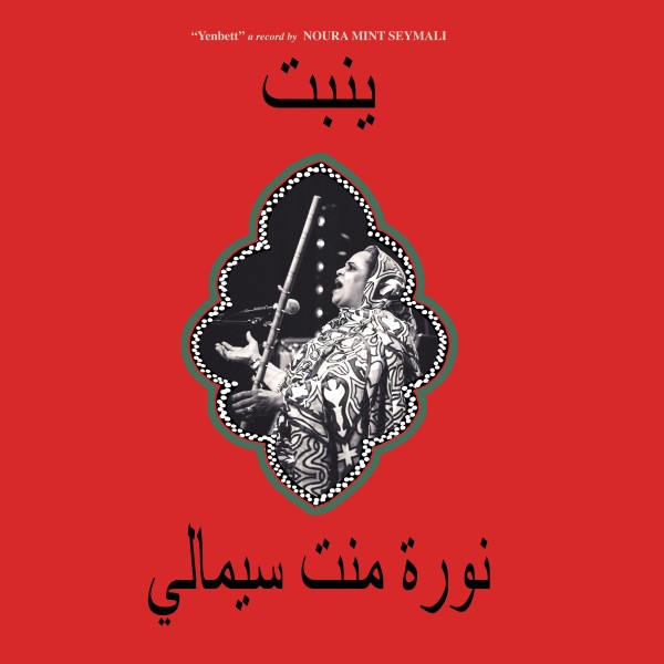 SEYMALI, NOURA MINT - YENBETT CD