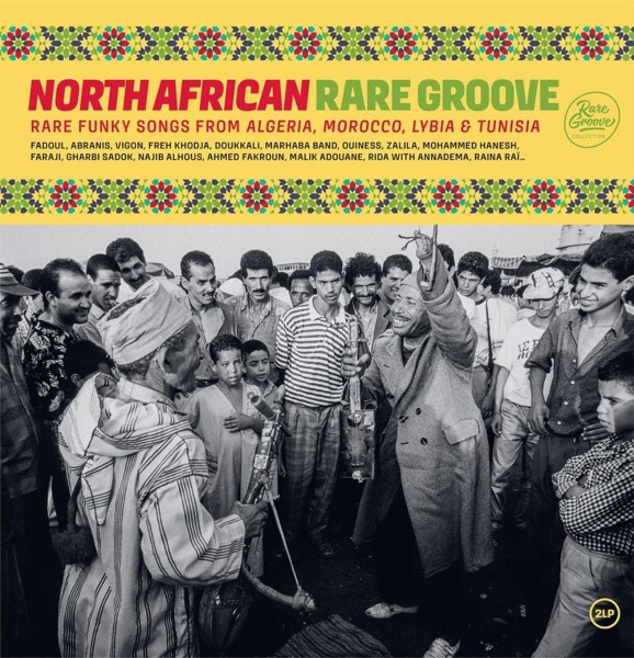 VA - North African Rare Groove 2LP