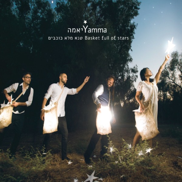 Yamma Ensemble - Basket full of stars CD