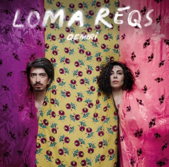 LOMA REQS - Qemiri LP