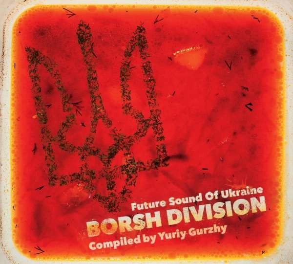 VA - Borsh Division-Future Sound of Ukraine CD