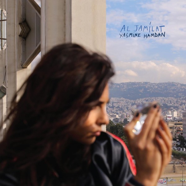 Yasmine Hamdan: Al Jamílat CD