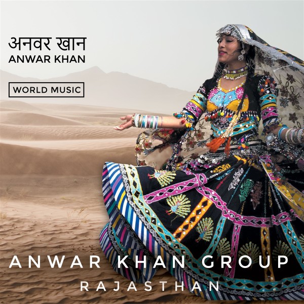 Anwar Khan Group - Rajasthan CD