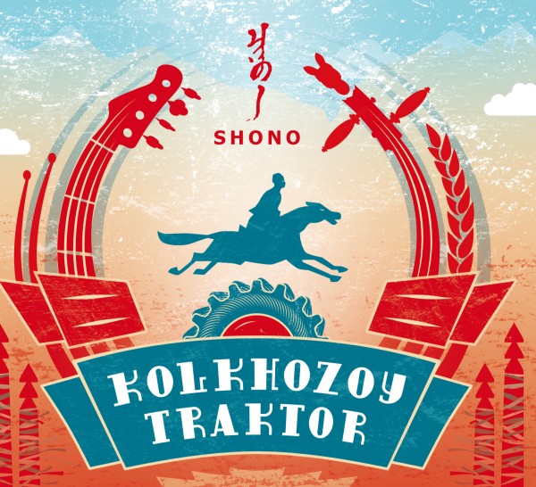 Shono - Kolkhozoy Traktor CD
