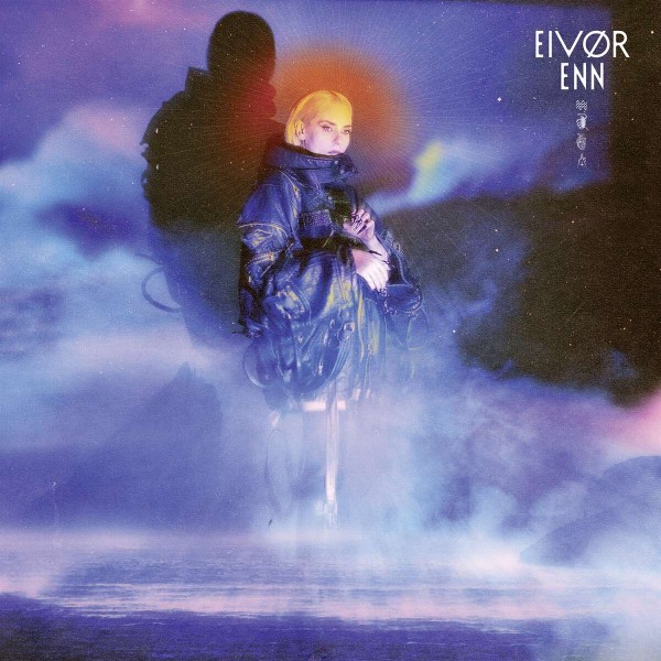 Eivør (Eivor) Pálsdóttir: Enn LP (Crystal Clear Vinyl)