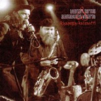 Alamaailman Vasarat & Tuomari Nurmio - Kinaporin Kalifaatti CD Alamaailman Vasarat & Tuomari Nurmio - Kinaporin Kalifaatti CD